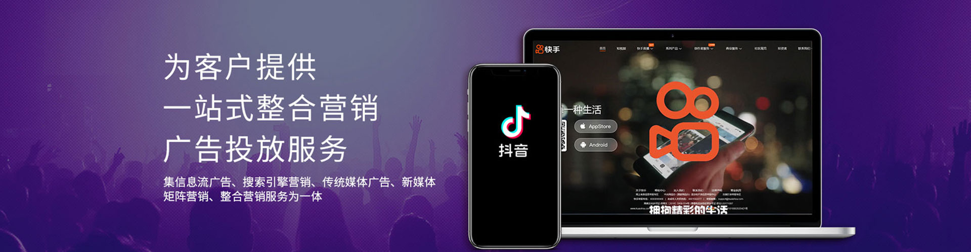 长洲百度推广排名